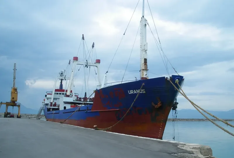URANUS General Cargo IMO 7383956 photo 6