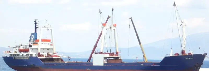 URANUS General Cargo IMO 7383956 photo 8