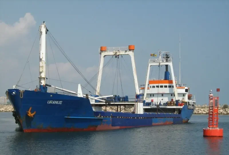 URANUS General Cargo IMO 7383956 photo 10