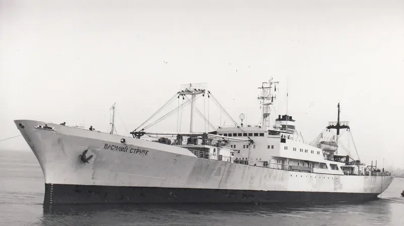 SAPTARI Reefer IMO 7384091