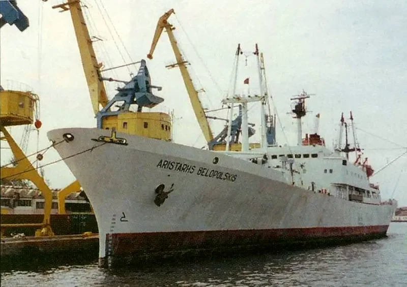 ARISTARHS BELOPOLSKIS Reefer IMO 7384118
