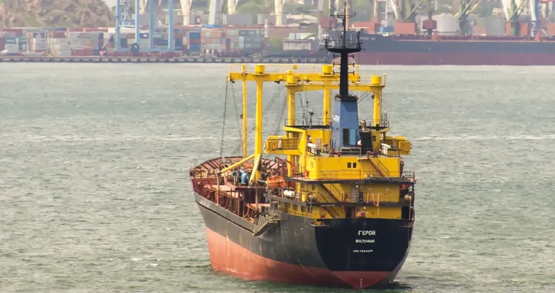 GEROY General Cargo IMO 7384285