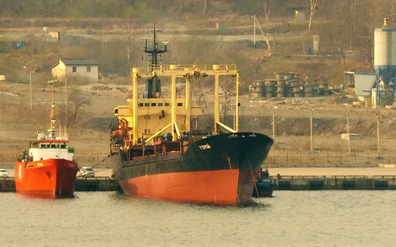 GEROY General Cargo IMO 7384285 photo 5