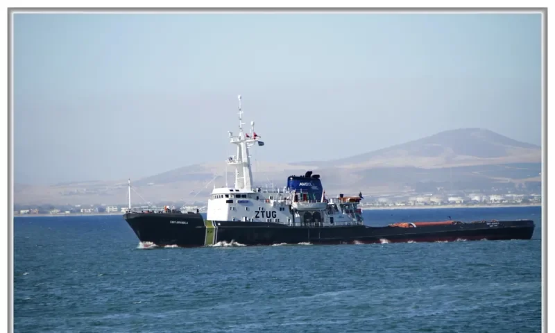 SA AMANDLA General Cargo IMO 7385215 photo 3