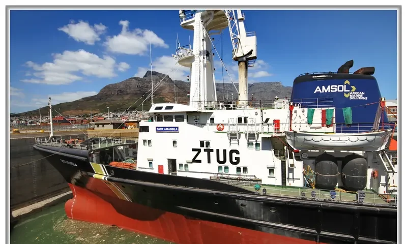 SA AMANDLA General Cargo IMO 7385215 photo 4