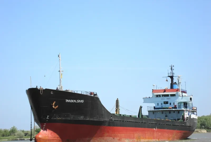 SEA KARAM General Cargo IMO 7387201 photo 5