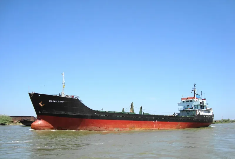 SEA KARAM General Cargo IMO 7387201 photo 6