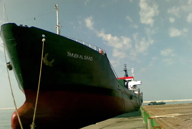SEA KARAM General Cargo IMO 7387201 photo 9