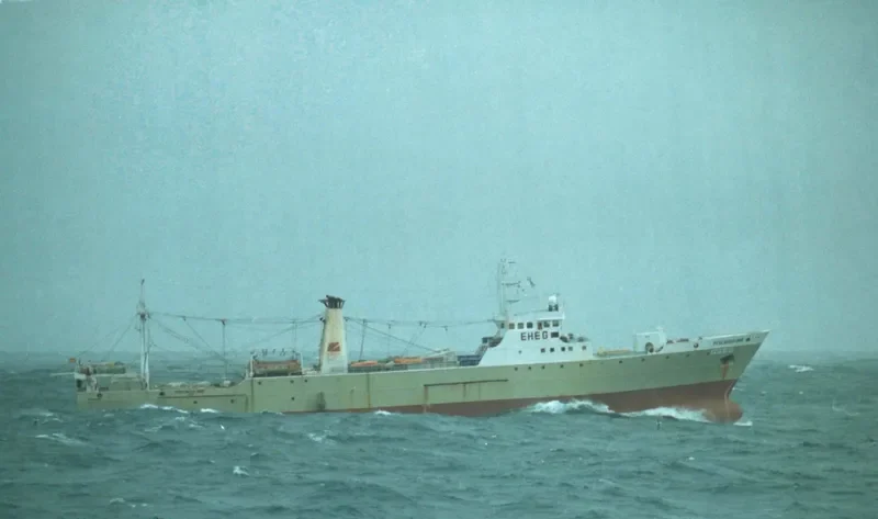 CAPRICORN General Cargo IMO 7388499 photo 6