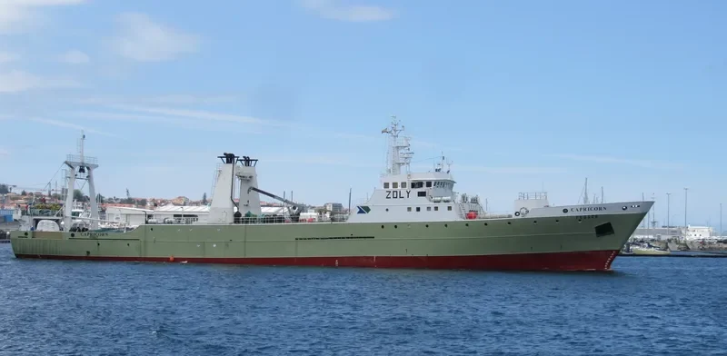 CAPRICORN General Cargo IMO 7388499 photo 10