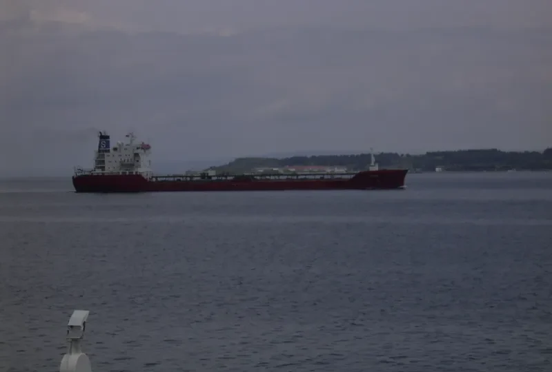 ATHINA Tanker IMO 7389156 photo 3
