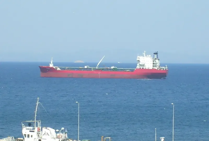 ATHINA Tanker IMO 7389156 photo 5