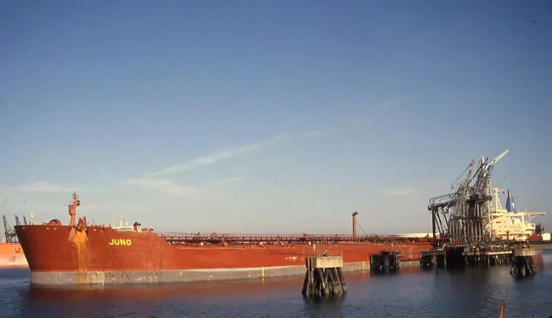 TA'KUNTAH Tanker IMO 7389493