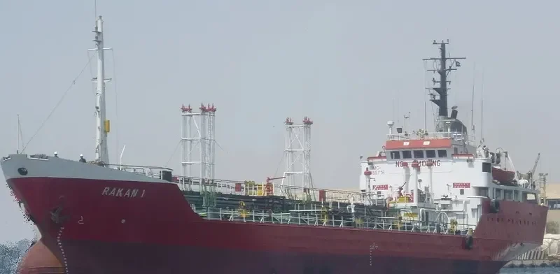 RAKAN 1 Tanker IMO 7389716