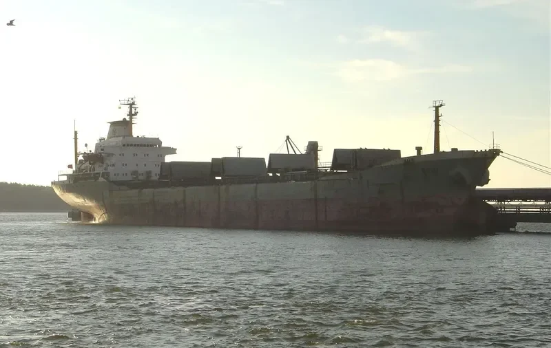 G.INEBOLU Bulk Carrier IMO 7389833 photo 6