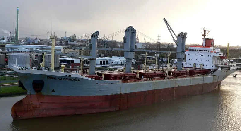TARA KAPTANOGLU Bulk Carrier IMO 7389895 photo 9