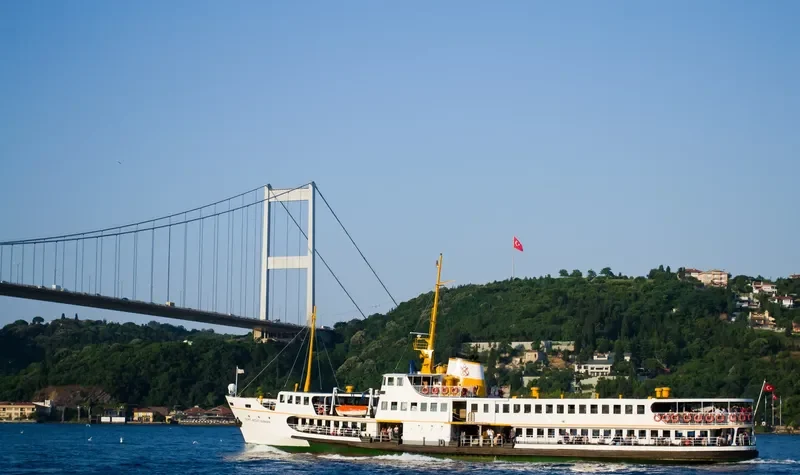 SEHIT NECATI GURKAYA Passenger Ship IMO 7389936 photo 5
