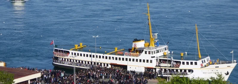 SEHIT ILKER KARTER Passenger Ship IMO 7389950 photo 5