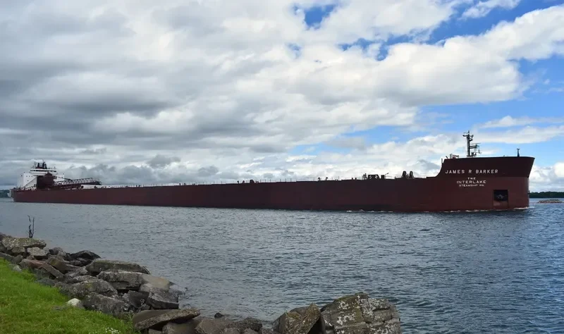 JAMES R.BARKER Bulk Carrier IMO 7390260 photo 3