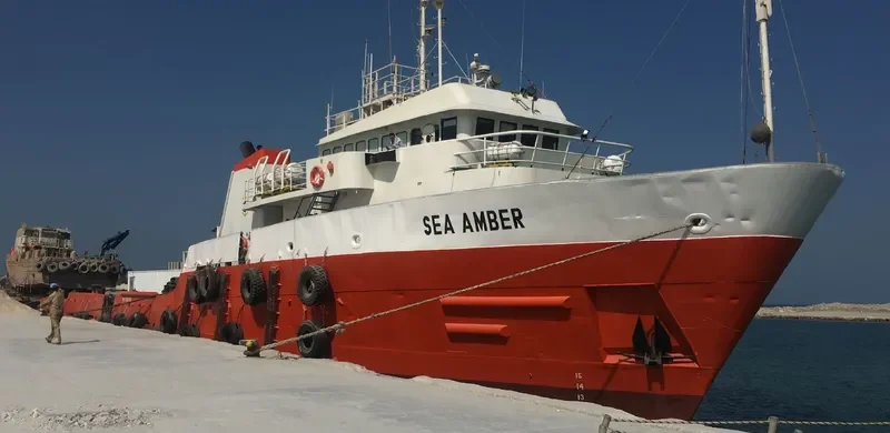INTERCOM 1 Offshore Vessel IMO 7390430
