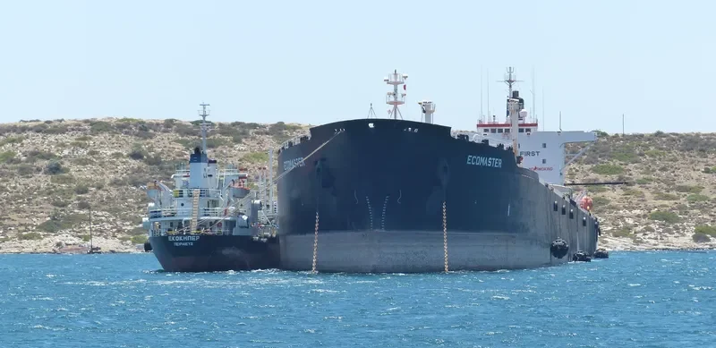 ECOMASTER General Cargo IMO 7390507 photo 3
