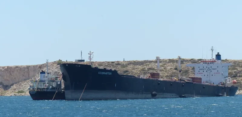 ECOMASTER General Cargo IMO 7390507 photo 4