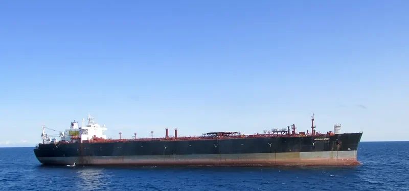APOLLO SPIRIT Tanker IMO 7390739