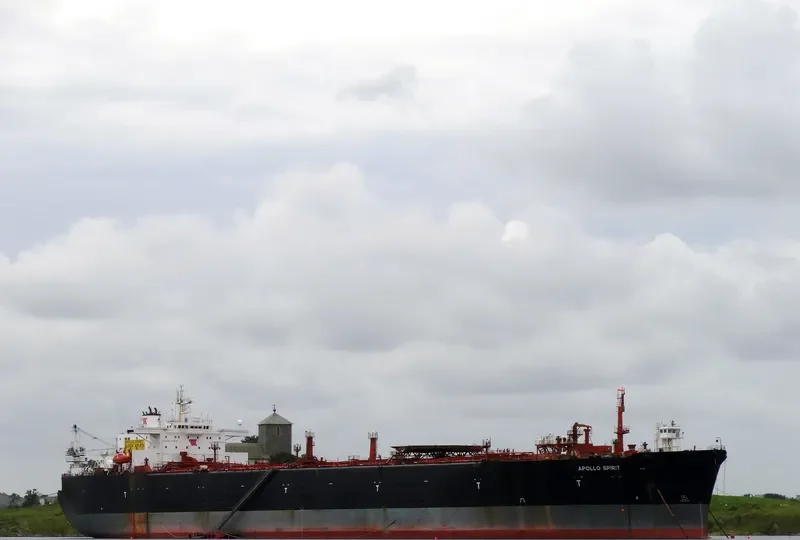 APOLLO SPIRIT Tanker IMO 7390739 photo 3