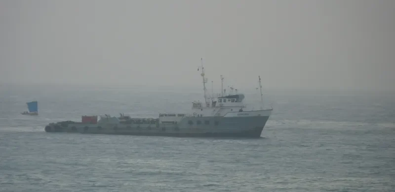 ARMORIC Offshore Vessel IMO 7390818 photo 3