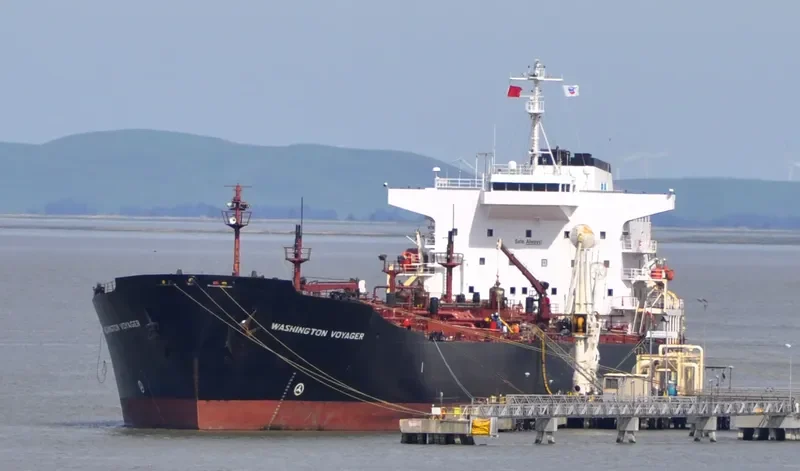 WASHINGTON VOYAGER Tanker IMO 7391226 photo 9