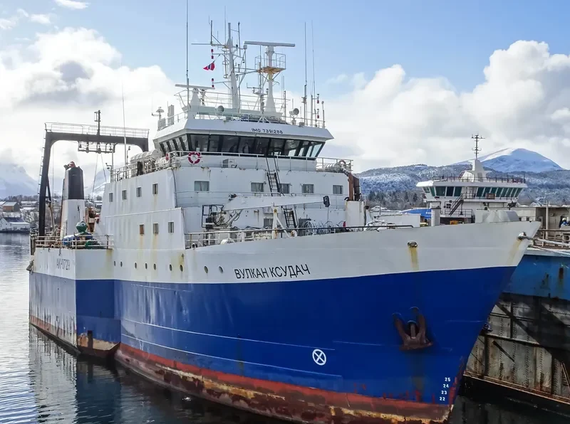 VULKAN KSUDACH General Cargo IMO 7391288