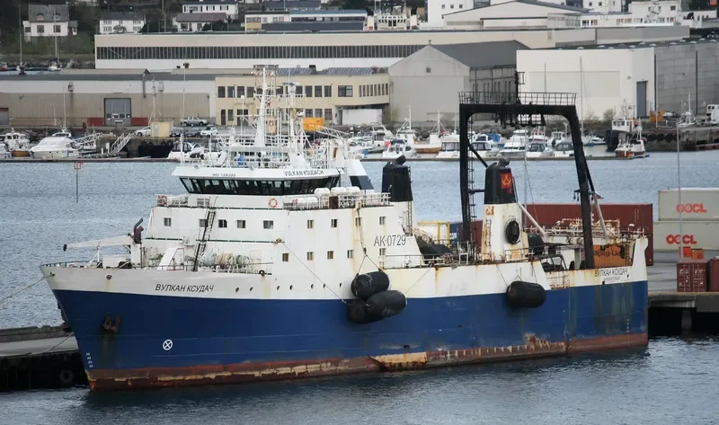 VULKAN KSUDACH General Cargo IMO 7391288 photo 2