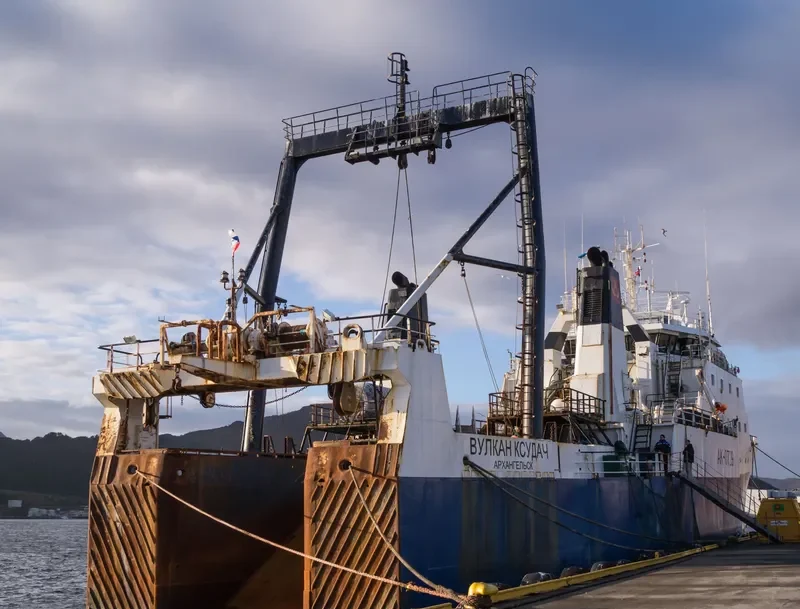 VULKAN KSUDACH General Cargo IMO 7391288 photo 4