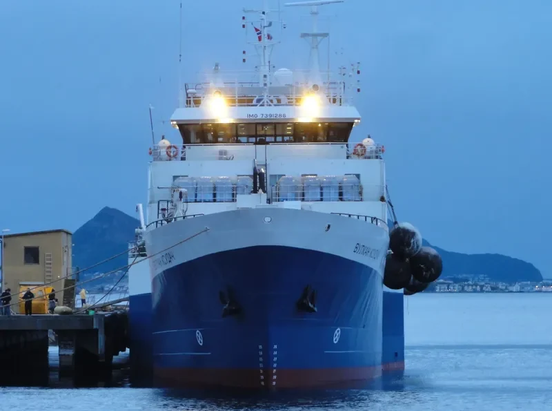 VULKAN KSUDACH General Cargo IMO 7391288 photo 6