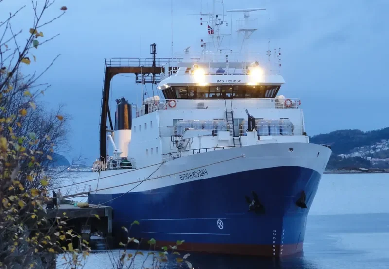 VULKAN KSUDACH General Cargo IMO 7391288 photo 7