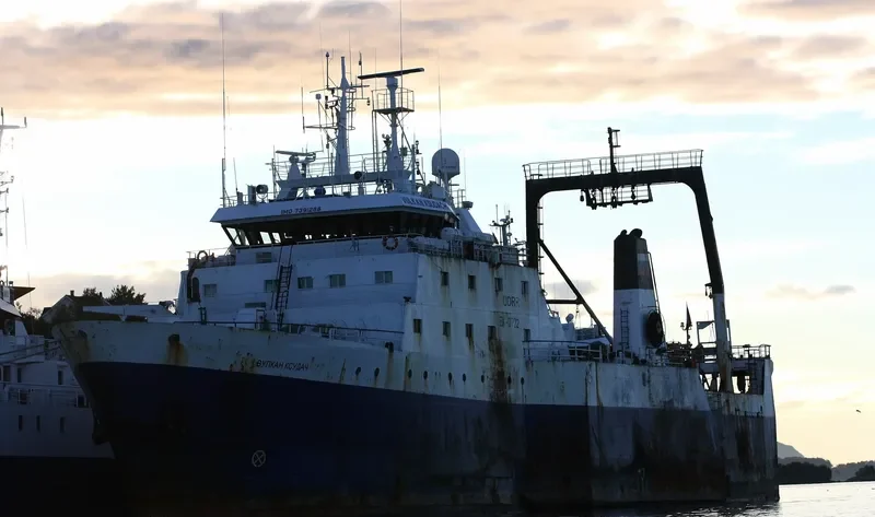 VULKAN KSUDACH General Cargo IMO 7391288 photo 9
