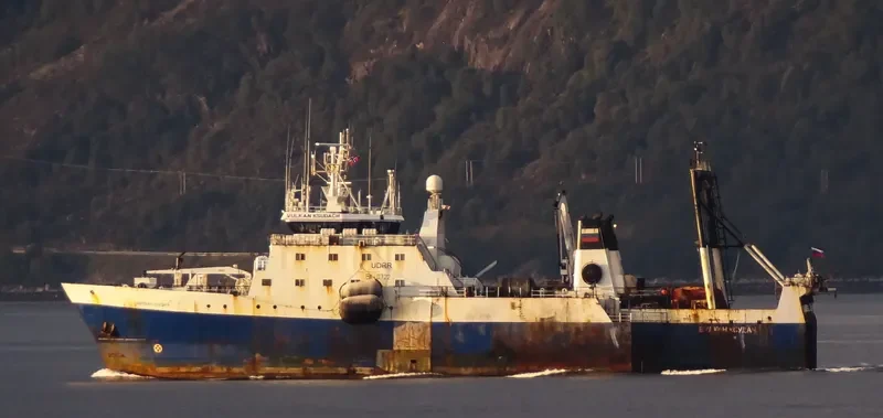 VULKAN KSUDACH General Cargo IMO 7391288 photo 10