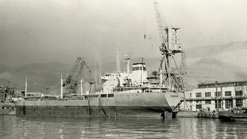 ANDREEA Tanker IMO 7391599 photo 2