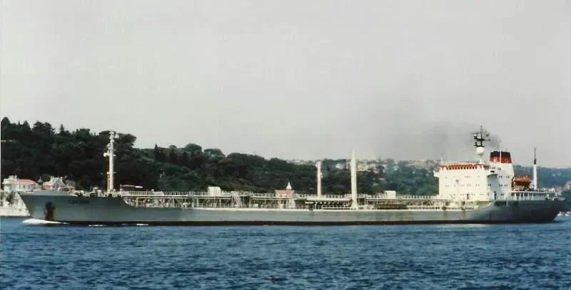 ANDREEA Tanker IMO 7391599 photo 3
