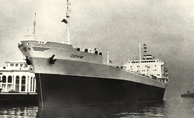 ANDREEA Tanker IMO 7391599 photo 4