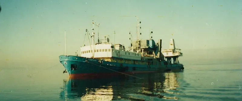 SEVERNAYA General Cargo IMO 7391628 photo 4