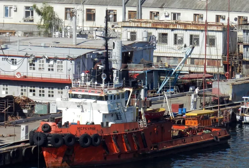 MERKURIY General Cargo IMO 7391692 photo 3