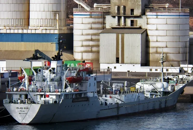 ISLAS DOS General Cargo IMO 7391783 photo 8
