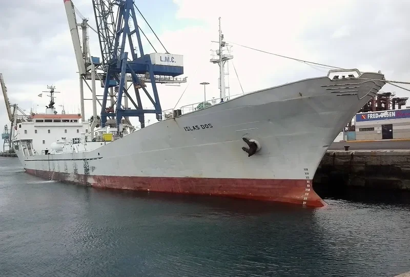 ISLAS DOS General Cargo IMO 7391783 photo 9