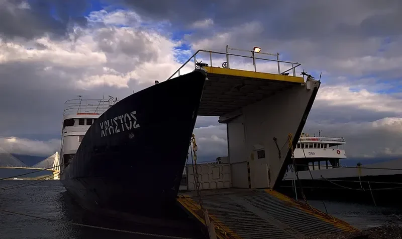 CHRISTOS General Cargo IMO 7392490 photo 3
