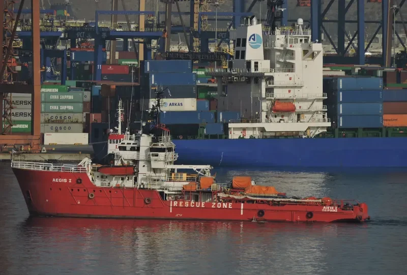 AEGIS I Offshore Vessel IMO 7392957 photo 4