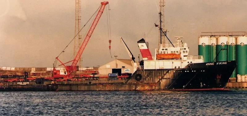 ASSO ZEJT 1 Offshore Vessel IMO 7393822 photo 6