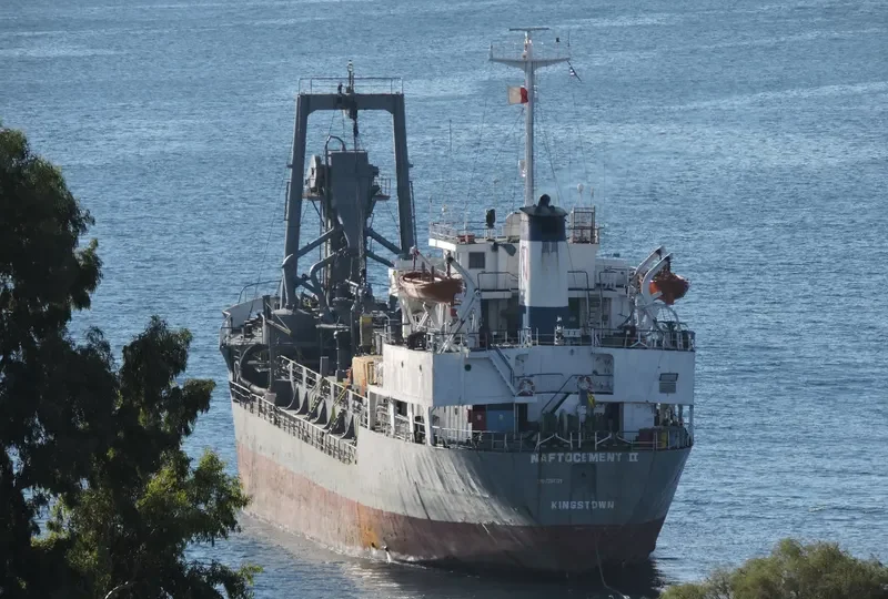 ZAYYAN K General Cargo IMO 7394321 photo 2
