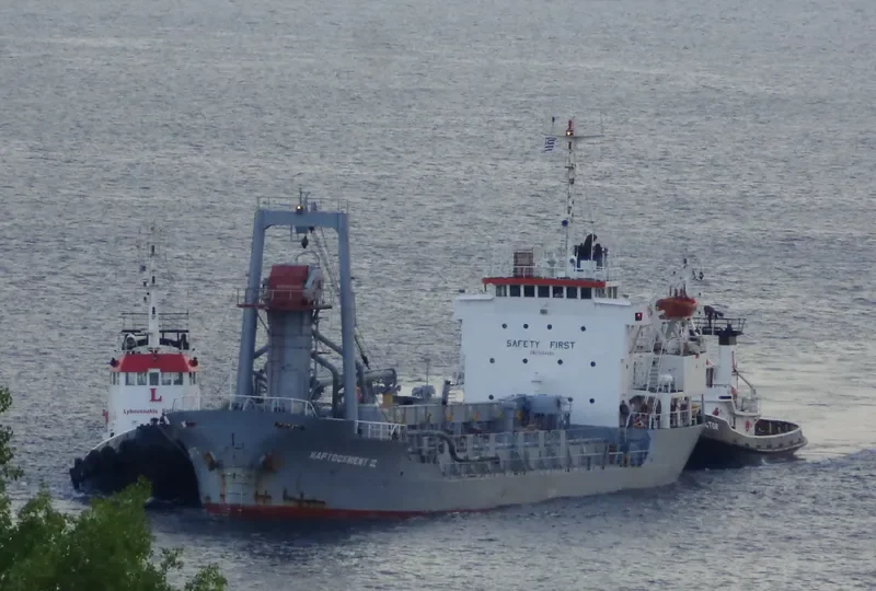 ZAYYAN K General Cargo IMO 7394321 photo 6