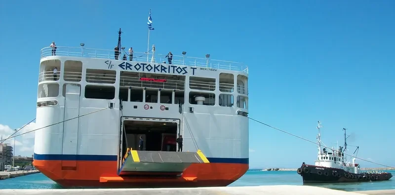 KRITOS Ro-Ro IMO 7394747 photo 5